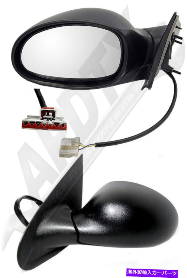 USミラー APDTY 0662298サイドビューミラーパワー、非加熱された交換4783567am APDTY 0662298 Side View Mirror Power, Non-Heated Replaces 4783567AM【並行輸入品】