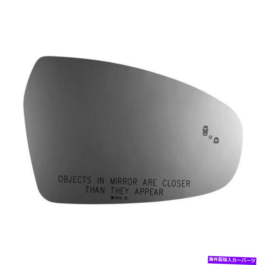 USミラー 2019 Kia Forteの新しい凸面助手側交換ミラーガラス New Convex Passenger Side Replacement Mirror Glass For 2019 Kia Forte【並行輸入品】