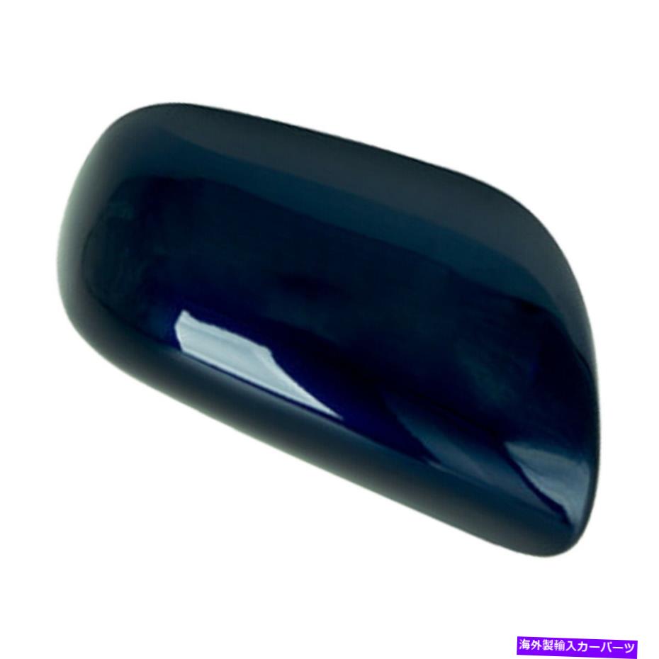 USミラー トヨタカローラに適した左サイドリアビューミラーキャップカバー07-2012ブルー Left Side Rear View Mirror Cap Cover Fit For Toyota Corolla 07-2012 Blue【並行輸入品】 31,889円