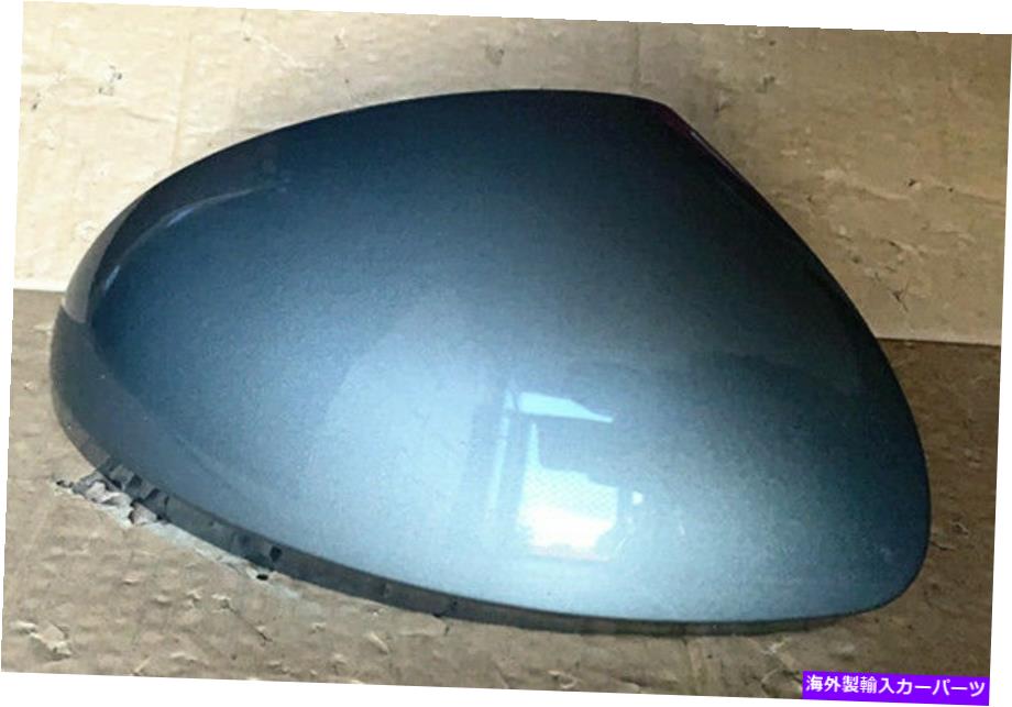 USミラー VW Tiguan 05/08-08/16グレーRHまたはLH側のミラーカバーハウジングキャップ MIRROR COVER HOUSING CAP for VW TIGUAN 05/08-08/16 GRAY RH or LH Side【並行輸入品】