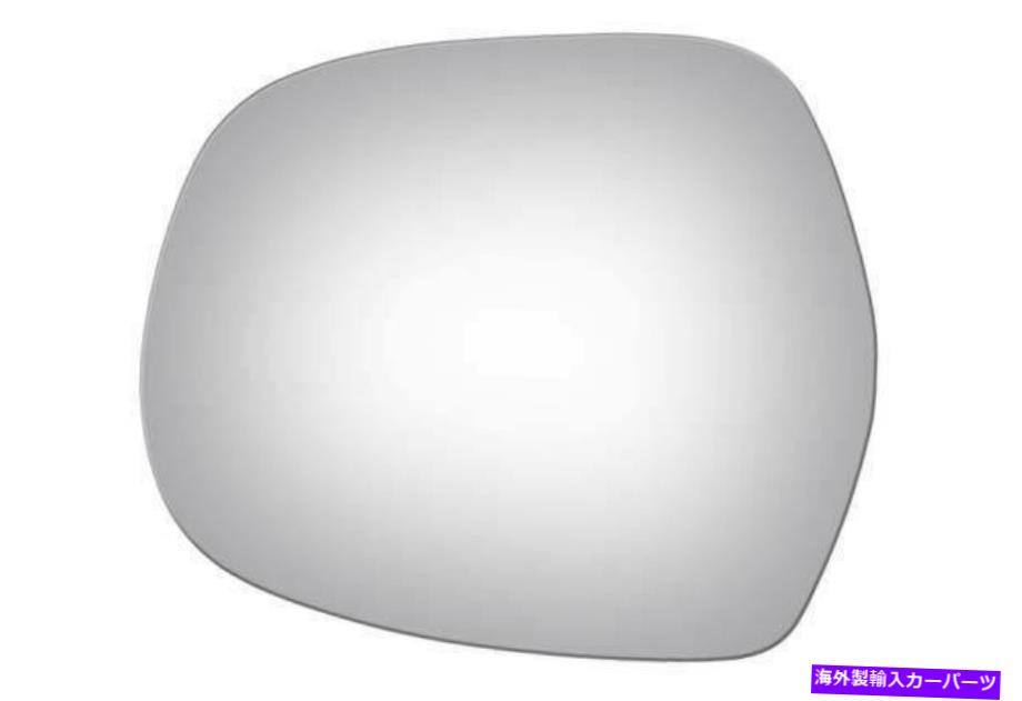 USミラー ブルコサイドビューミラー交換ガラス-4061 Burco Side View Mirror Replacement Glass - 4061【並行輸入品】