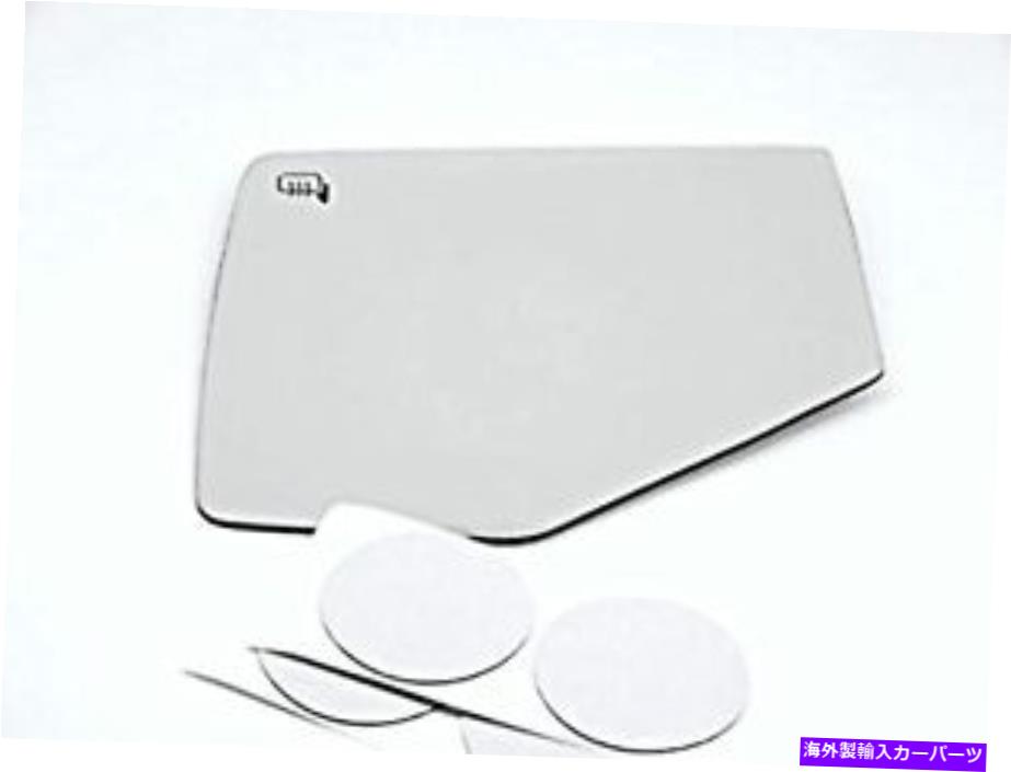 USミラー 適合06-10エクスプローラーマウンテニアスポーツTRACドライバー加熱ミラーガラスレンズ Fits 06-10 Explorer Mountaineer Sport Trac Driver Heated Mirror Glass Lens【並行輸入品】