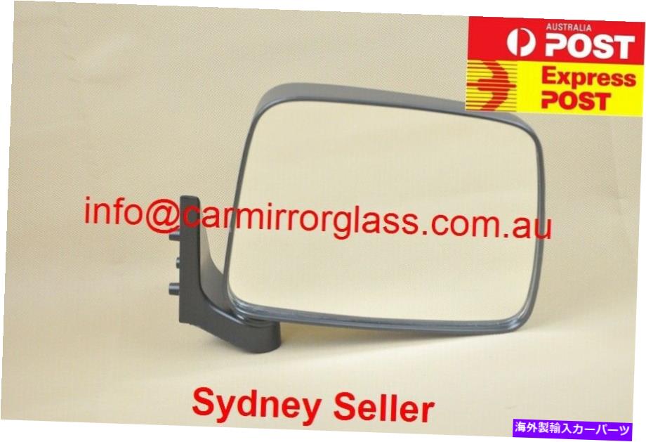 USミラー フォードクーリエPD 1996-1998の新しいドアミラー（右のドライバー側） NEW DOOR MIRROR FOR FORD COURIER PD 1996-1998 (Right Driver side)【並行輸入品】 34,034円