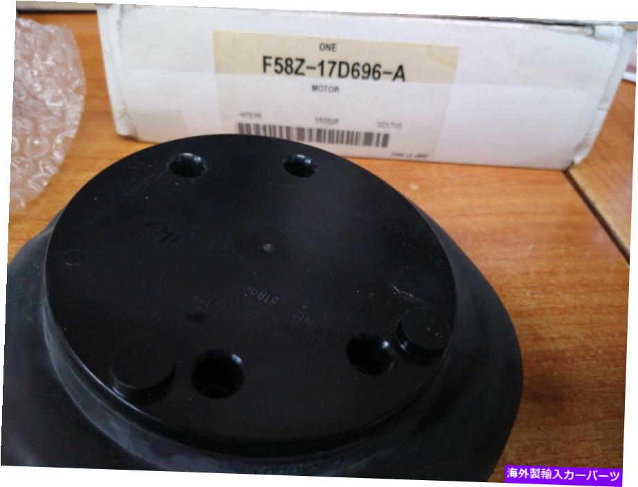 USミラー F58Z17D696AミラーミラーモーターフォードOEM 97-02 E-350エコノリンクラブワゴン F58Z17D696A MIRRORS Mirror-Motor FORD OEM 97-02 E-350 Econoline Club Wagon【並行輸入品】