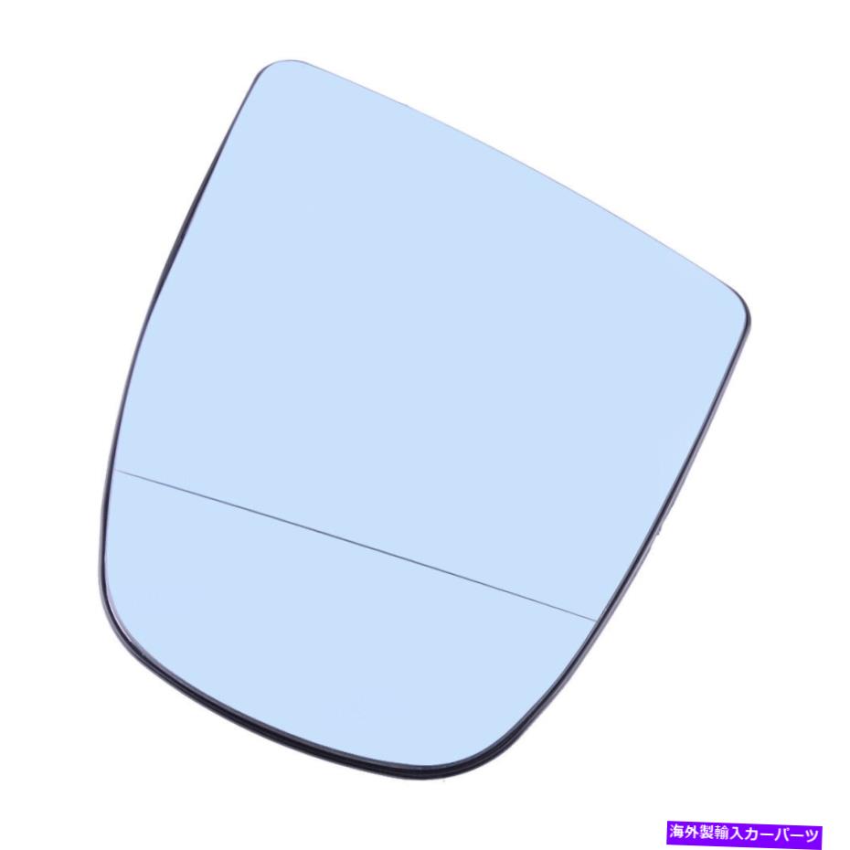 USミラー BMW x5 e70 x6 e71 e72に合わせて青い左バックビューサイドミラーガラス加熱フィット Blue Left Rearview Side Mirror Glass Heated Fit For BMW X5 E70 X6 E71 E72 Good【並行輸入品】