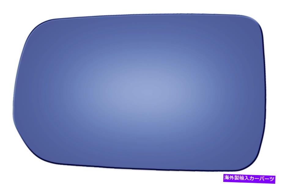 USミラー 2002-2003 Acura TLドライバーの新しいフラットドライバーサイド交換ミラーガラス New Flat Driver Side Replacement Mirror Glass For 2002-2003 Acura Tl Driver【並行輸入品】