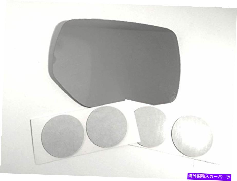 USミラー さまざまなスバルモデル用の接着剤フィット付きの右パス加熱ミラーガラスレンズ Right Pass Heated Mirror Glass Lens w/Adhesive Fits for Various Subaru Models【並行輸入品】