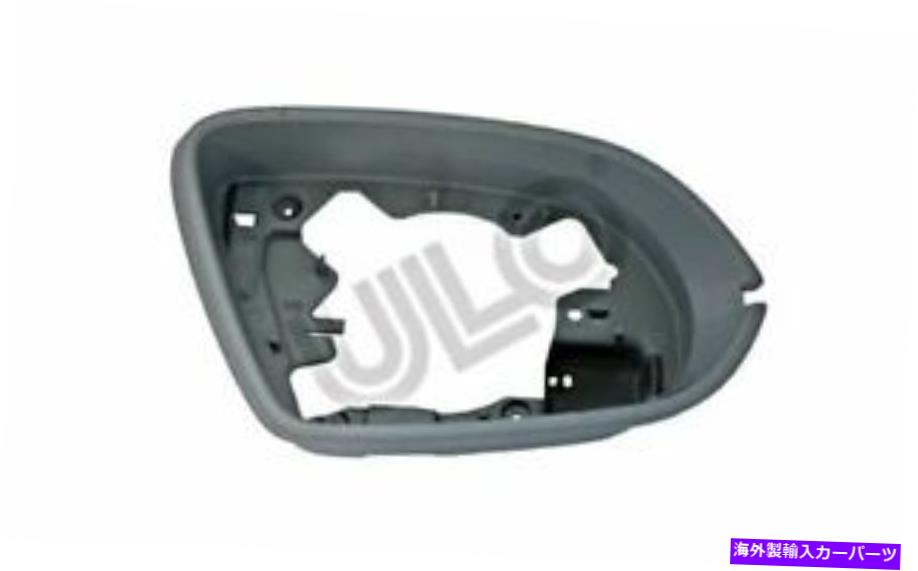USミラー アウディA5スポーツバックに適したサイドミラーフレームA8 4H 8T 8TA 4H0857240GRU ULO OEM Side Mirror Frame Right For AUDI A5 Sportback A8 4H 8T 8TA 4H0857240GRU ULO OEM【並行輸入品】
