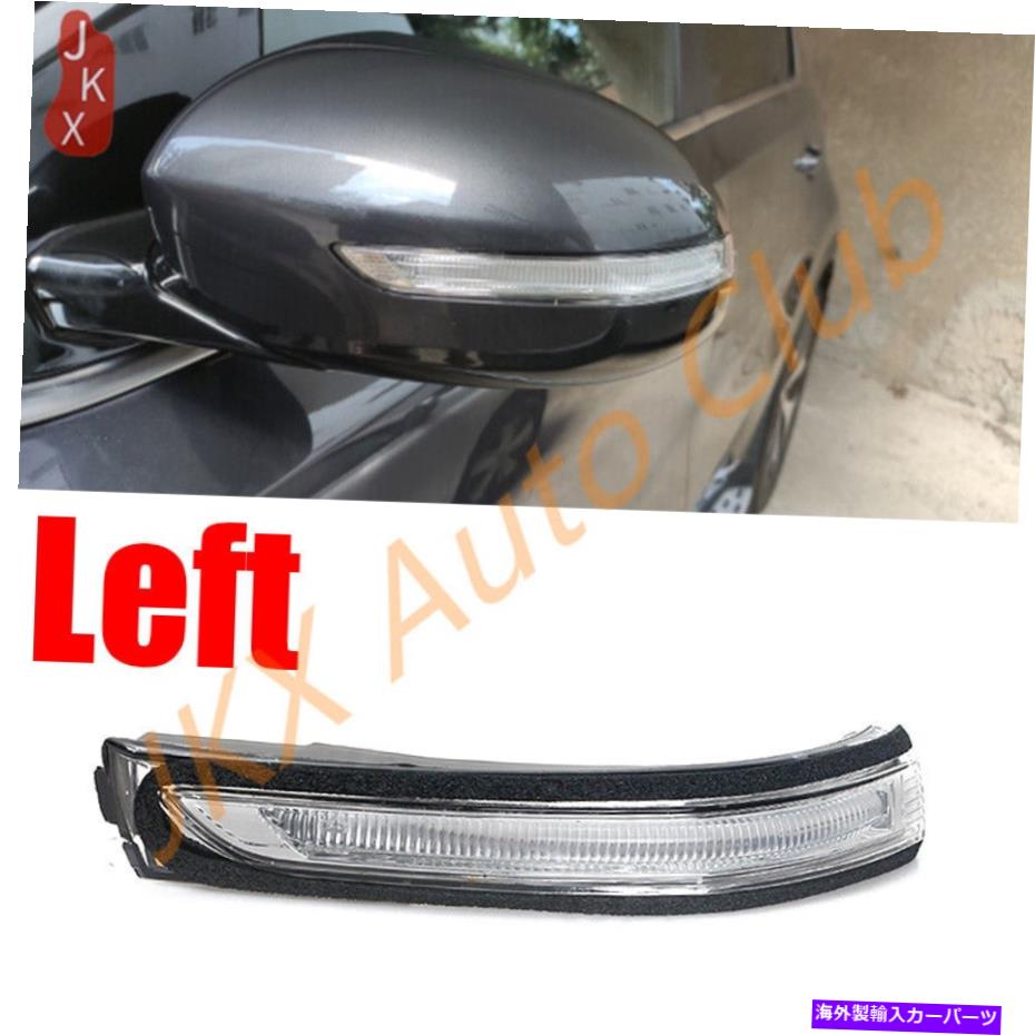 USミラー Kia Sportage 2017-2018 OEM左側LEDバックミラーターンシグナルライトS For Kia Sportage 2017-2018 OEM Left Side LED Rearview Mirror Turn Signal Light s【並行輸入品】