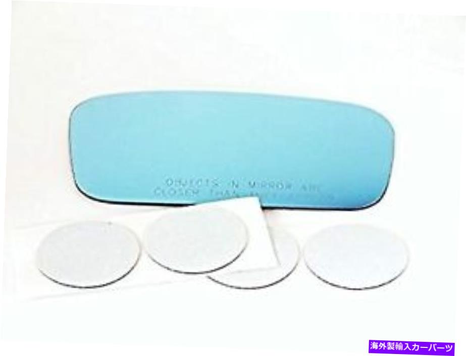 USミラー 04-06 TLの接着剤付き右乗客の凸ミラーガラスブルーレンズ Right Passenger Convex Mirror Glass Blue Lens w/Adhesive for 04-06 TL【並行輸入品】
