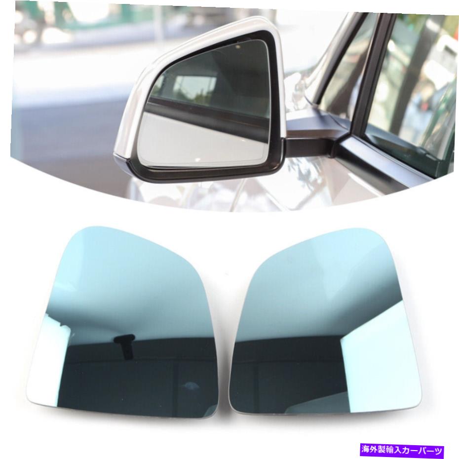 USミラー 1ペアフロントブルーレンズ加熱防水車バックミラーテスラモデルY 1 Pair Front Blue Lens Heating Waterproof Car Rearview Mirror For Tesla Model Y【並行輸入品】
