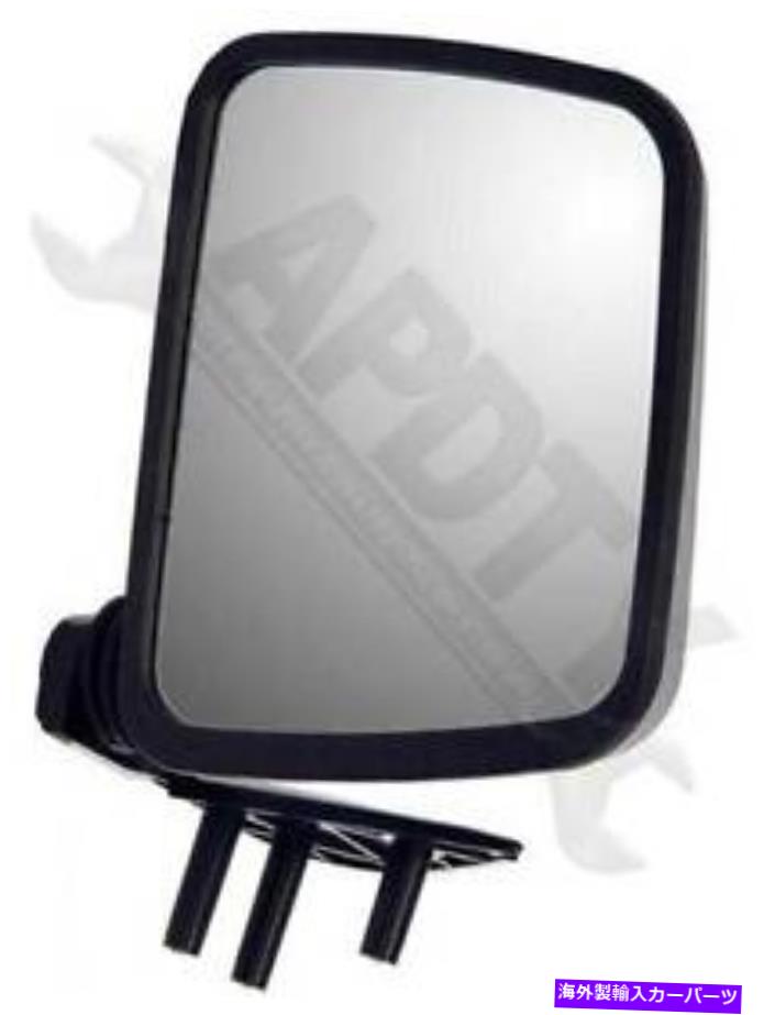 USミラー ドーマン955-200サイドビューミラー - 左、マニュアル、クロム Dorman 955-200 Side View Mirror - Left, Manual, Chrome【並行輸入品】 30,745円