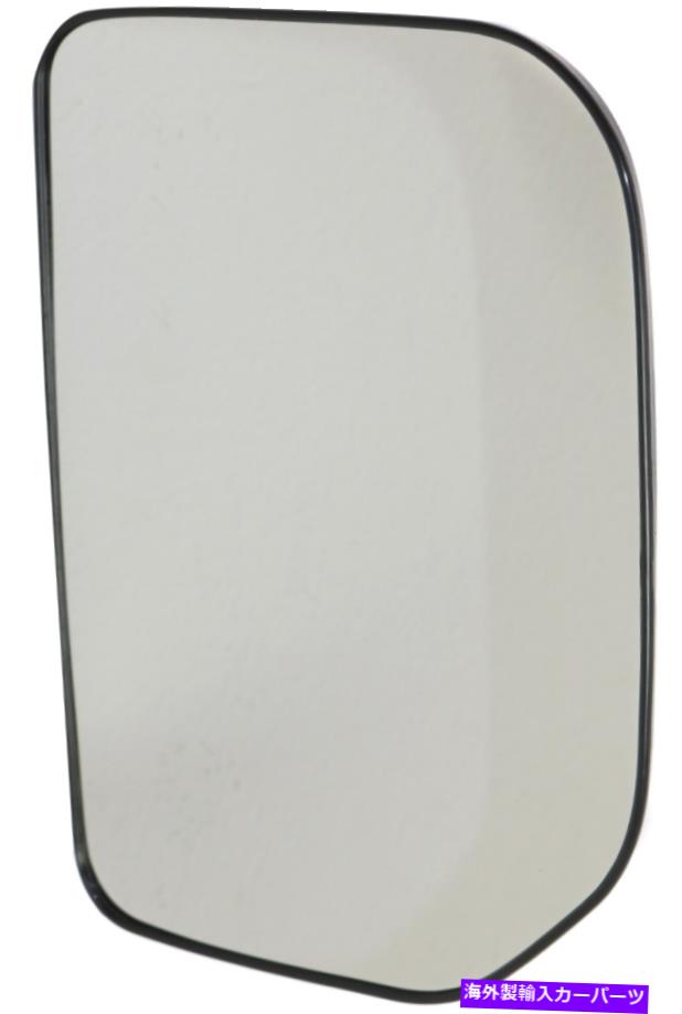 USミラー FJクルーザー07-14ミラーガラスLH、非加熱、バッキングプレート付き For FJ CRUISER 07-14 MIRROR GLASS LH, Non-Heated, w/ Backing Plate【並行輸入品】