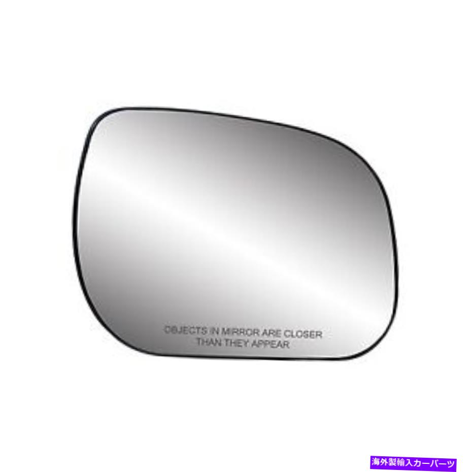 USミラー 2009-2012トヨタRAV4（米国ビルド）ドライバーサイドパワーミラーガラスw/バッキングプレート 2009-2012 TOYOTA RAV4 (US Built) Driver Side Power Mirror Glass w/ Backing Plate【並行輸入品】 30,745円
