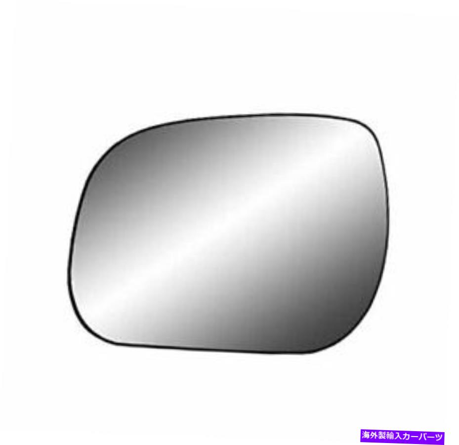 USミラー 適合09-12 RAV4加熱左ドライバーミラーガラスw/ホルダーUSAビルドモデルのみ Fits 09-12 Rav4 Heated Left Driver Mirror Glass w/Holder USA Built Models Only【並行輸入品】
