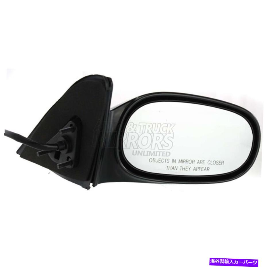 USミラー フィット98-02トヨタカローラまたはPRIZM助手席サイドミラーの交換 Fits 98-02 Toyota Corolla Or Prizm Passenger Side Mirror Replacement【並行輸入品】