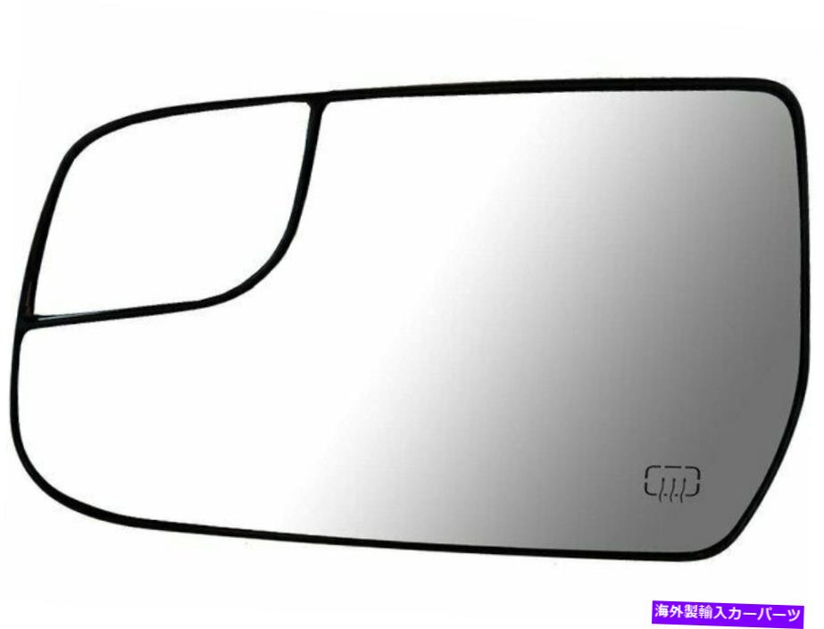 USミラー 2010-2017のシボレーequinoxドアミラーガラスlefted 18981tt 2011 2013 2013 For 2010-2017 Chevrolet Equinox Door Mirror Glass Left 18981TT 2011 2012 2013【並行輸入品】 30,745円