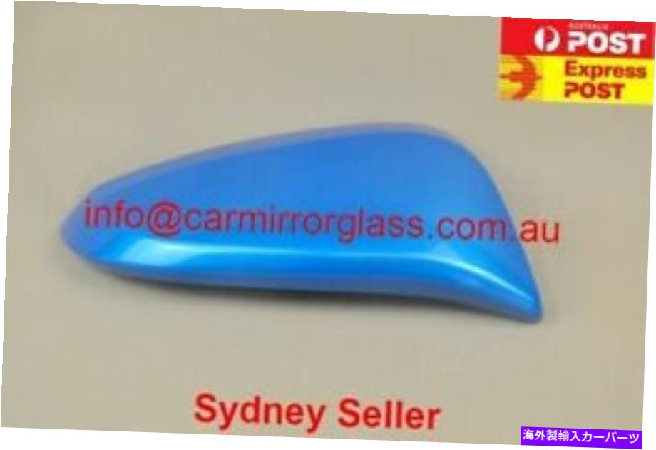 USミラー トヨタRAV4 2013-2018のミラーカバーケースキャップ（右側、青） MIRROR COVER CASE CAP FOR TOYOTA RAV4 2013 - 2018 (RIGHT SIDE, Blue)【並行輸入品】