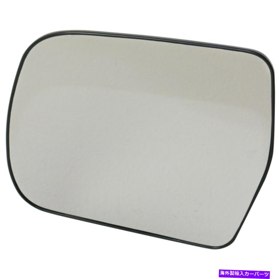 USミラー ミラーガラスドライバー左サイド加熱互換性のあるハイランダー01-07 8796148160 Mirror Glass Driver Left Side Heated Compatible with Highlander 01-07 8796148160【並行輸入品】