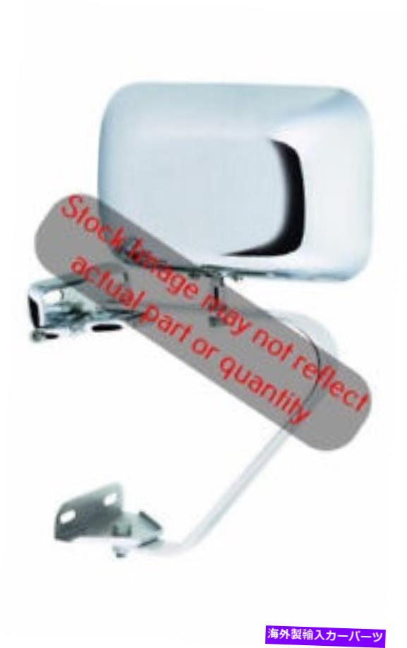 USミラー フィットシステムH3721ドライバー/助手席側交換ユニバーサルミラー Fit System H3721 Driver/Passenger Side Replacement Universal Mirror【並行輸入品】