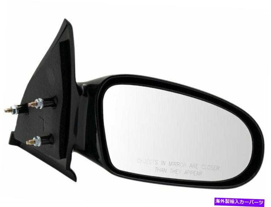 USミラー 1996年から2001年の土星SW2ミラー右66925NV 1997 1998 1999 2000 For 1996-2001 Saturn SW2 Mirror Right 66925NV 1997 1998 1999 2000【並行輸入品】