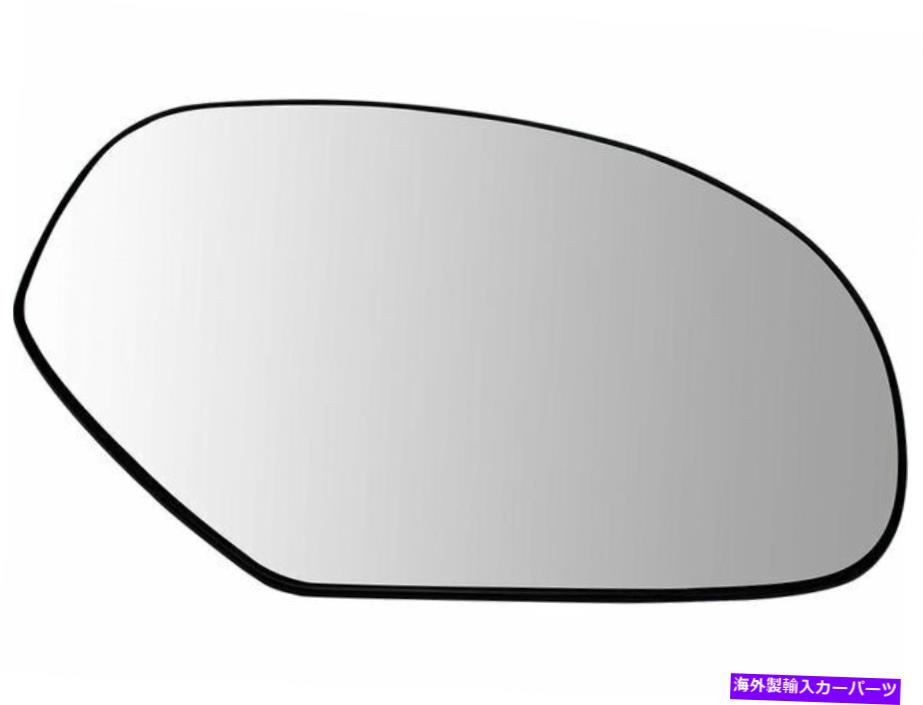 USミラー 2007-2013シボレー郊外1500ドアミラーグラス右23245QB 2008 2009 For 2007-2013 Chevrolet Suburban 1500 Door Mirror Glass Right 23245QB 2008 2009【並行輸入品】