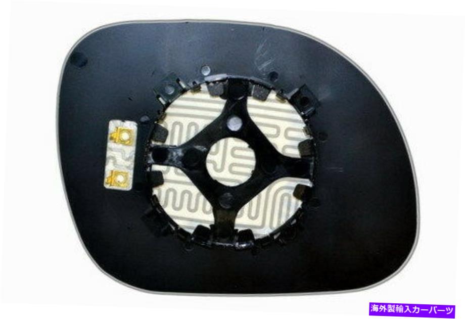 USミラー 左ドライバーミラーカーキアソウル2014 15 2016球状加熱12Vガラス Left Driver MIRROR Car KIA Soul 2014 15 2016 SPHERICAL HEATED 12V GLASS【並行輸入品】