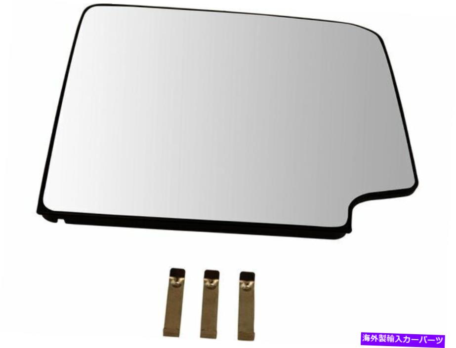 USミラー 2015-2017シボレーシルバラード2500 HDドアミラーガラス右上19479yf For 2015-2017 Chevrolet Silverado 2500 HD Door Mirror Glass Right Upper 19479YF【並行輸入品】