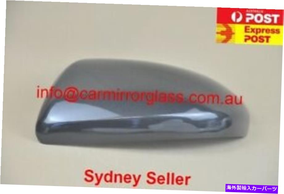 USミラー マツダのミラーハウスカバーキャップ2008-2014左側（灰色、コード：32S） MIRROR HOUSE COVER CAP FOR MAZDA 2 2008-2014 LEFT SIDE (GREY, CODE:32s)【並行輸入品】