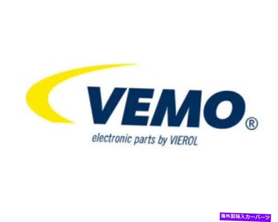 USミラー Vemo Side Mirror GlassはOpel Insignia a 1426563のために残されています VEMO Side Mirror Glass Left For OPEL Insignia A 1426563【並行輸入品】