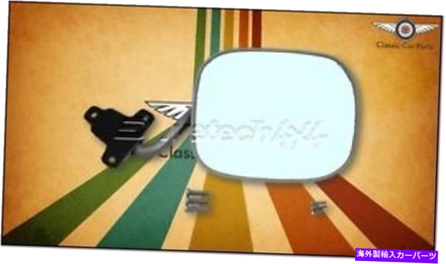 USミラー スーツトヨタランドクルーザー40/42/45/47/55/70/73/74シリーズExterior Mirror LH Suits Toyota Landcruiser 40/42/45/47/55/70/73/74 Series Exterior Mirror LH【並行輸入品】