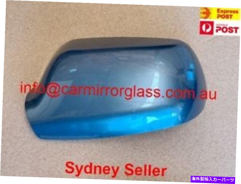 USミラー マツダ2 2002-2007のミラーハウスカバーキャップ（左側、カラーコード32S MIRROR HOUSE COVER CAP FOR MAZDA 2 2002-2007 (LEFT SIDE,Color Code 32S【並行輸入品】