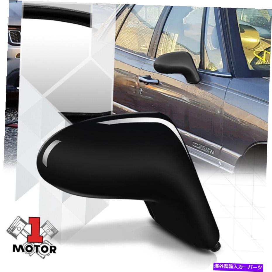USミラー [R]乗客サイドマニュアル92-99ビュイックレサブレ/88のOE交換ミラーを調整する [R]Passenger Side Manual Adjust OE Replacement Mirror for 92-99 Buick Lesabre/88【並行輸入品】