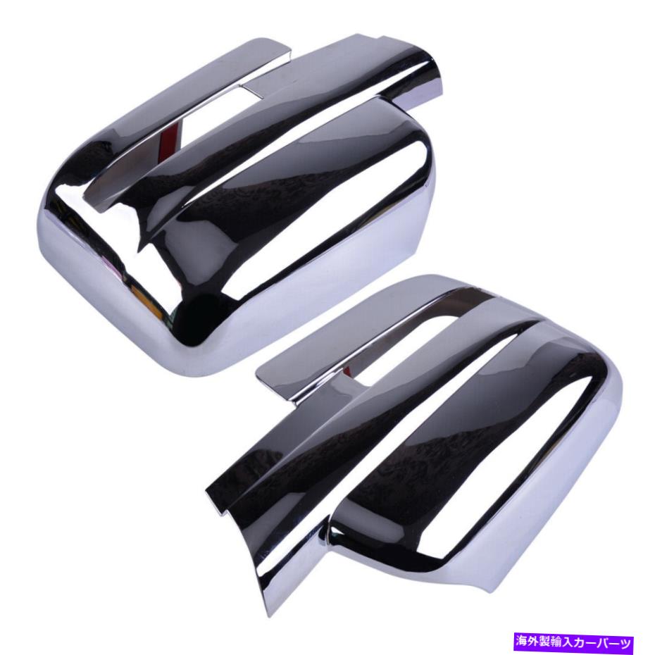クロームカバー 2PCSトリプルクロムABSバックミラーカバーキャップフォードF150 2009-2014に適しています 2Pcs Triple Chrome ABS Rearview Mirror Cover Cap Fit for Ford F150 2009-2014【並行輸入品】