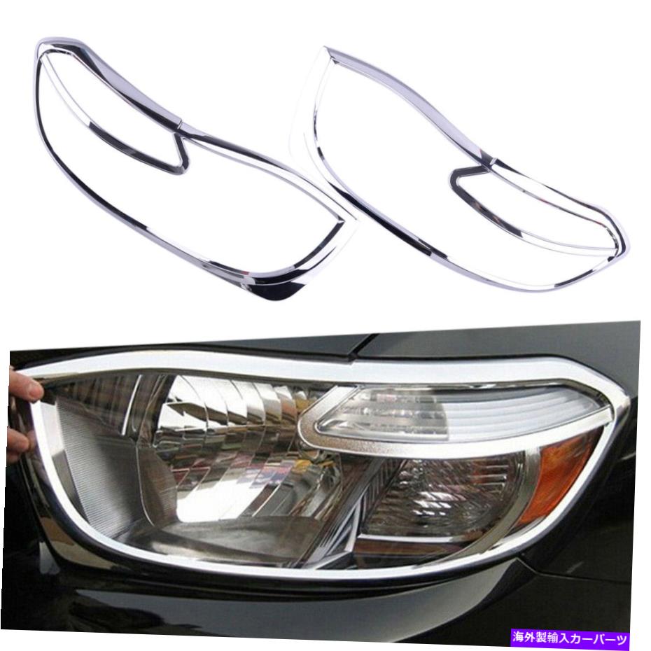 クロームカバー 2x Chromeヘッドランプヘッドライトカバートリムベゼルトヨタクルーガー2008から2010年 2x Chrome Headlamp Headlight Cover Trim Bezel fit for Toyota Kluger 2008 to 2010【並行輸入品】