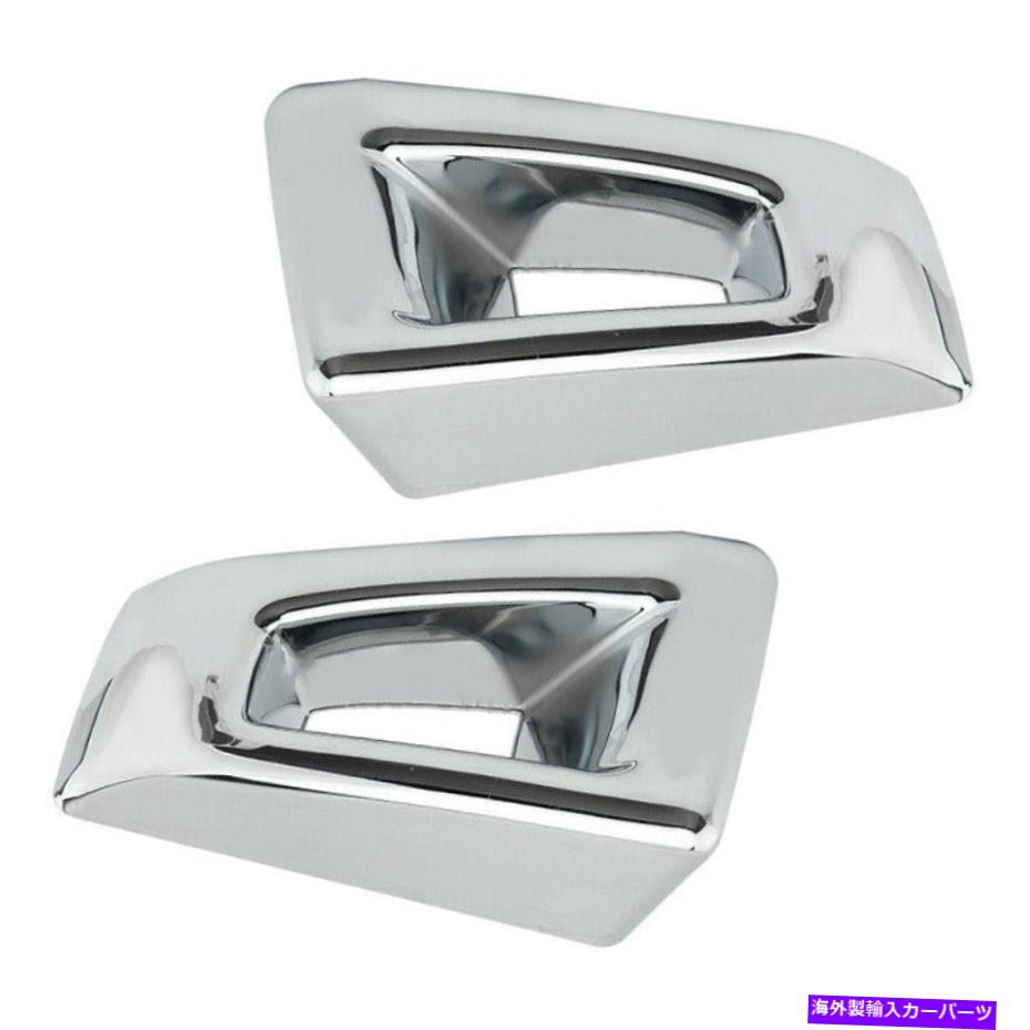 クロームカバー 2x ChromeフロントバンパーコーナーカバートリムフレームハマーH2 2003-09 SUV SUTに適しています 2x Chrome Front Bumper Corner Cover Trim Frame Fit for Hummer H2 2003-09 SUV SUT【並行輸入品】