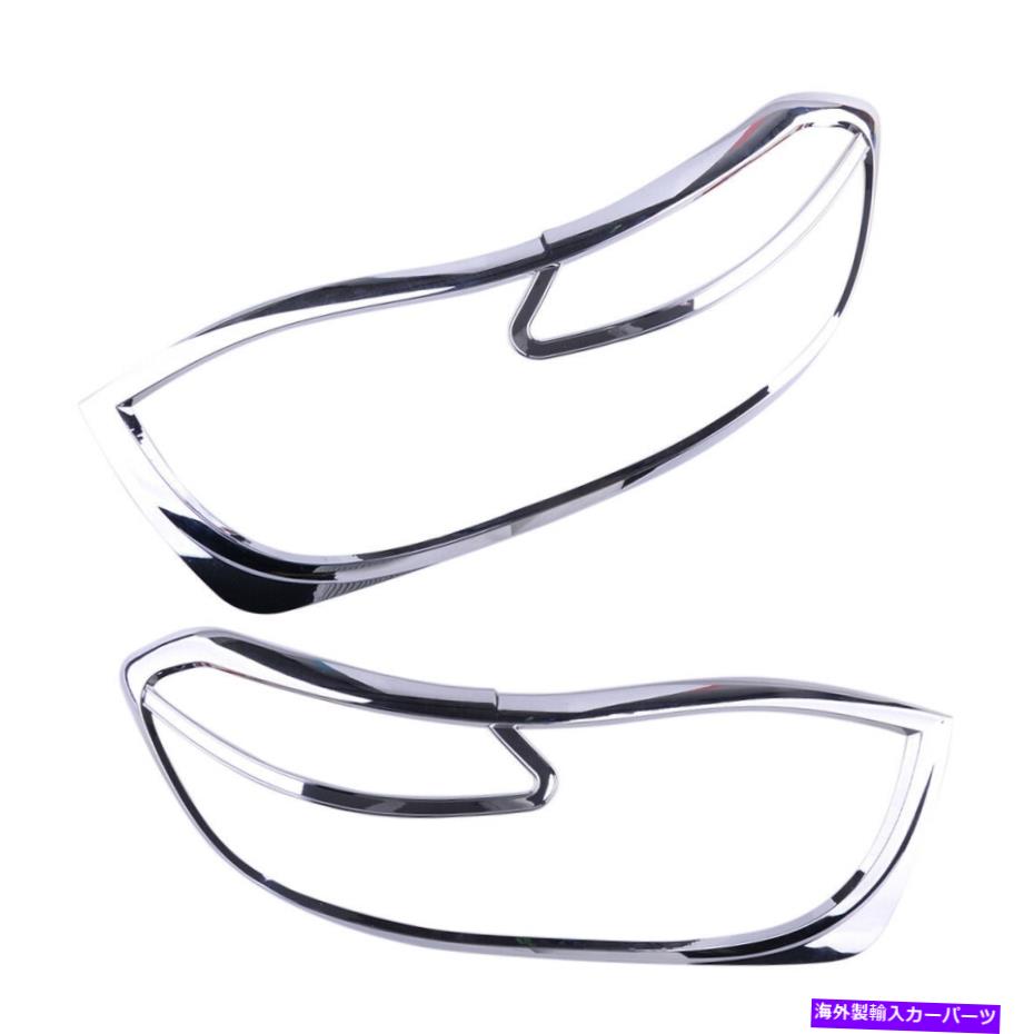 クロームカバー 2xクロムABSフロントヘッドライトカバートリムサラウンドサラウンドトヨタクルーガー2008-10 2x Chrome ABS Front Headlight Cover Trim Surround fit for Toyota Kluger 2008-10【並行輸入品】