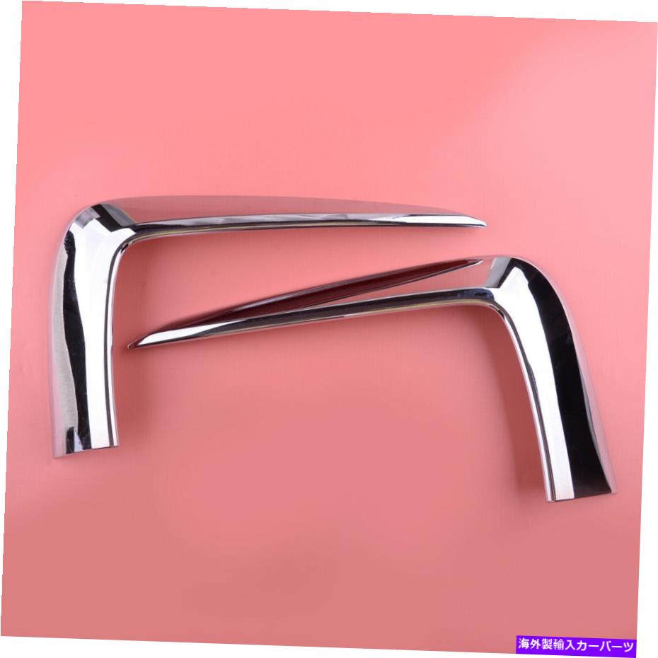 クロームカバー フロントバンパーフォグライトアイブローまぶたカバートリムホンダパイロット19-21 ACCにフィット Front Bumper Fog Light Eyebrow Eyelid Cover Trim fit for Honda Pilot 19-21 Acc【並行輸入品】