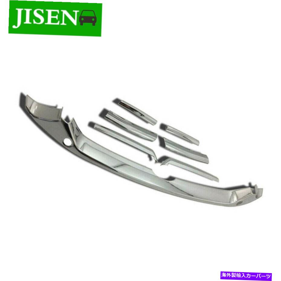 クロームカバー ホンダアコード2018-2019 ABSクロームフロントバンパーグリルグリルカバートリム7 PCS For Honda Accord 2018-2019 ABS Chrome Front Bumper Grill Grille Cover Trim 7 PCS【並行輸入品】