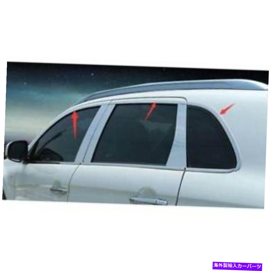 クロームカバー Outlander Sport 2011-2021 Chrome Windows上部ストリップシルモールディングカバー6pc For Outlander Sport 2011-2021 Chrome Windows Upper Strip Sill Molding Cover 6PC【並行輸入品】