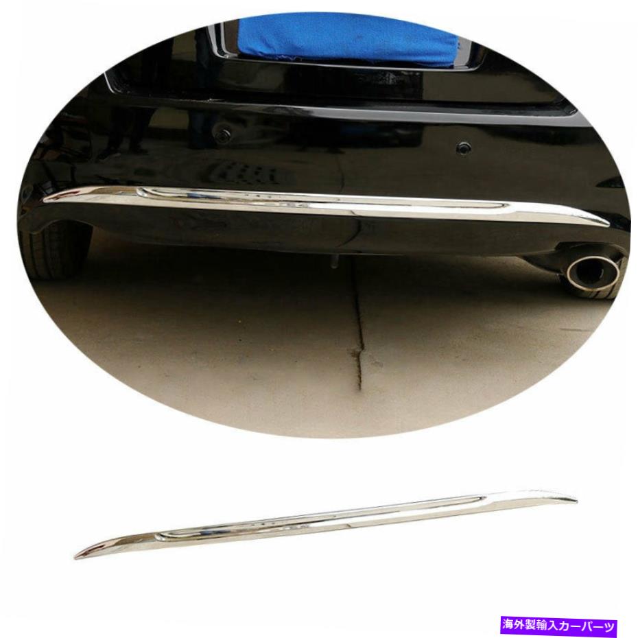 クロームカバー ホンダアコード2008-2013 ABSクロームリアバンパーストリッププロテクターカバートリム For Honda Accord 8th 2008-2013 ABS Chrome Rear Bumper Strip Protector Cover Trim【並行輸入品】