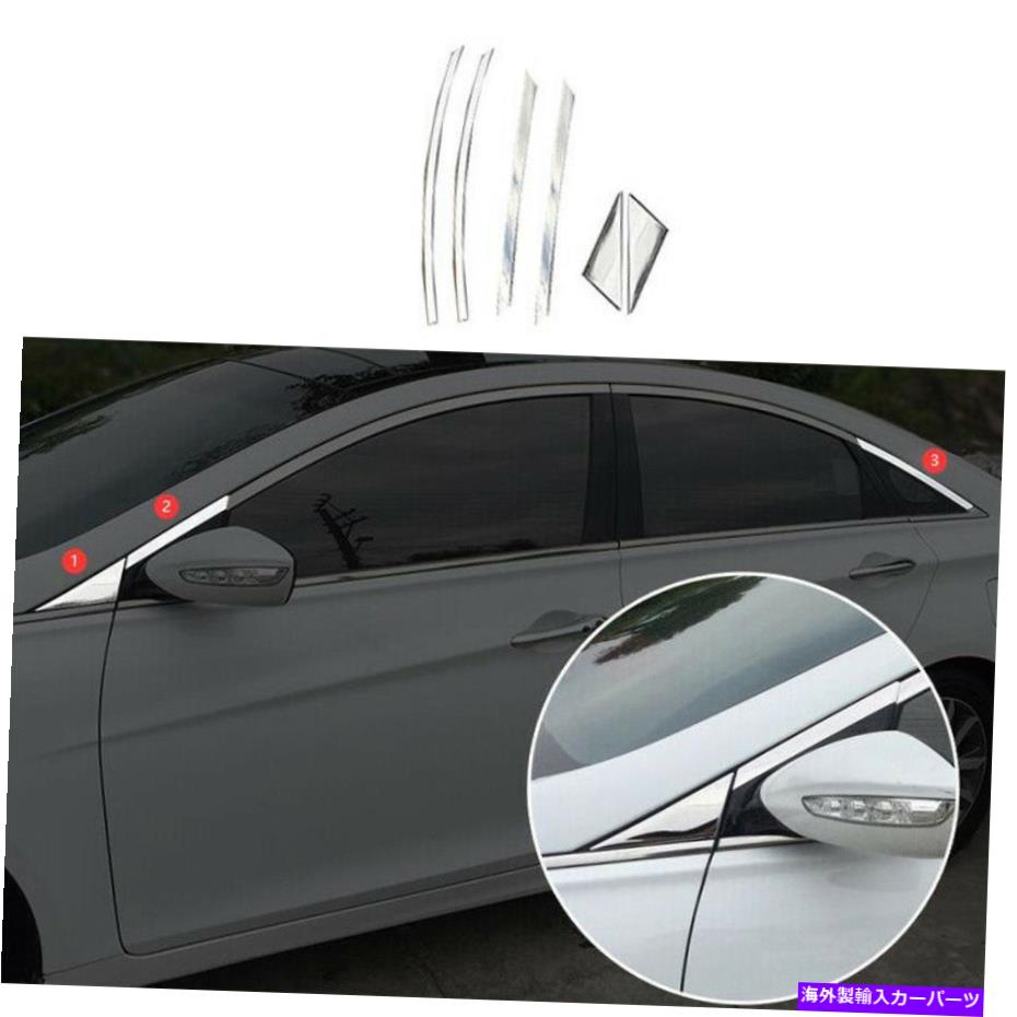 クロームカバー カーウィンドウフロントリアトライアングルカバー11-14ヒュンダイソナタ用クロムスチール Car Window Front Rear Triangle Cover Trim Chrome Steel For 11-14 Hyundai Sonata【並行輸入品】