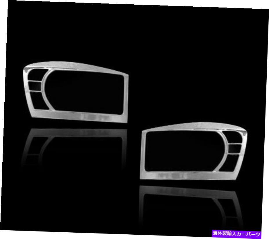 クロームカバー クロムヘッドライトトリムベゼルカバーサラウンドリムダッジラム06-08 Chrome Headlights Trim Bezel Cover Surround Rim For Dodge Ram 06-08【並行輸入品】