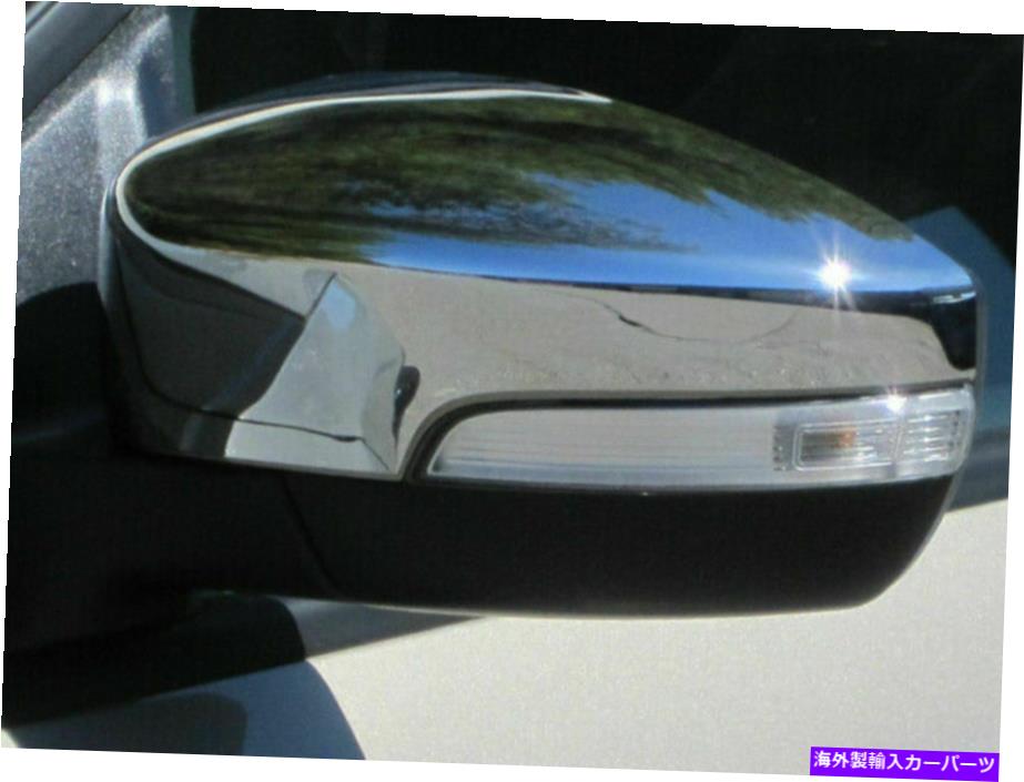 クロームカバー QAA MC53361 Chromeメッキミラーカバー2 PCセット2013-2016 Escape QAA MC53361 Chrome Plated Mirror Cover 2 Pc Set For 2013-2016 Escape【並行輸入品】