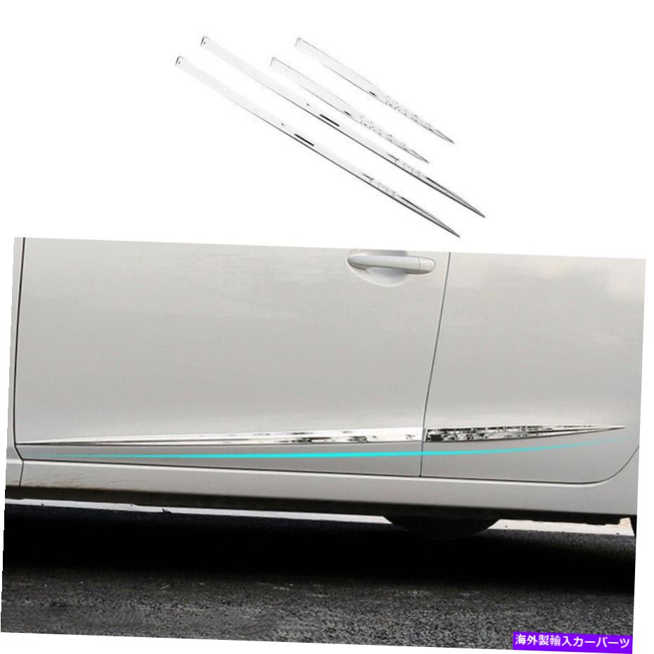クロームカバー マツダに合った3 Axela 2014-2019 Chrome Steel Door Body Side Mordingカバートリム Fit For Mazda 3 Axela 2014-2019 Chrome Steel Door Body Side Molding Cover Trim【並行輸入品】