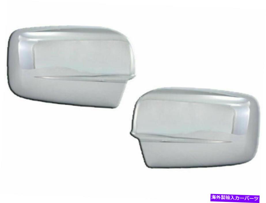 クロームカバー QAA MC49935 2009-2018 RAM用のクロムメッキミラーカバー2 PCセット QAA MC49935 Chrome Plated Mirror Cover 2 Pc Set For 2009-2018 Ram【並行輸入品】