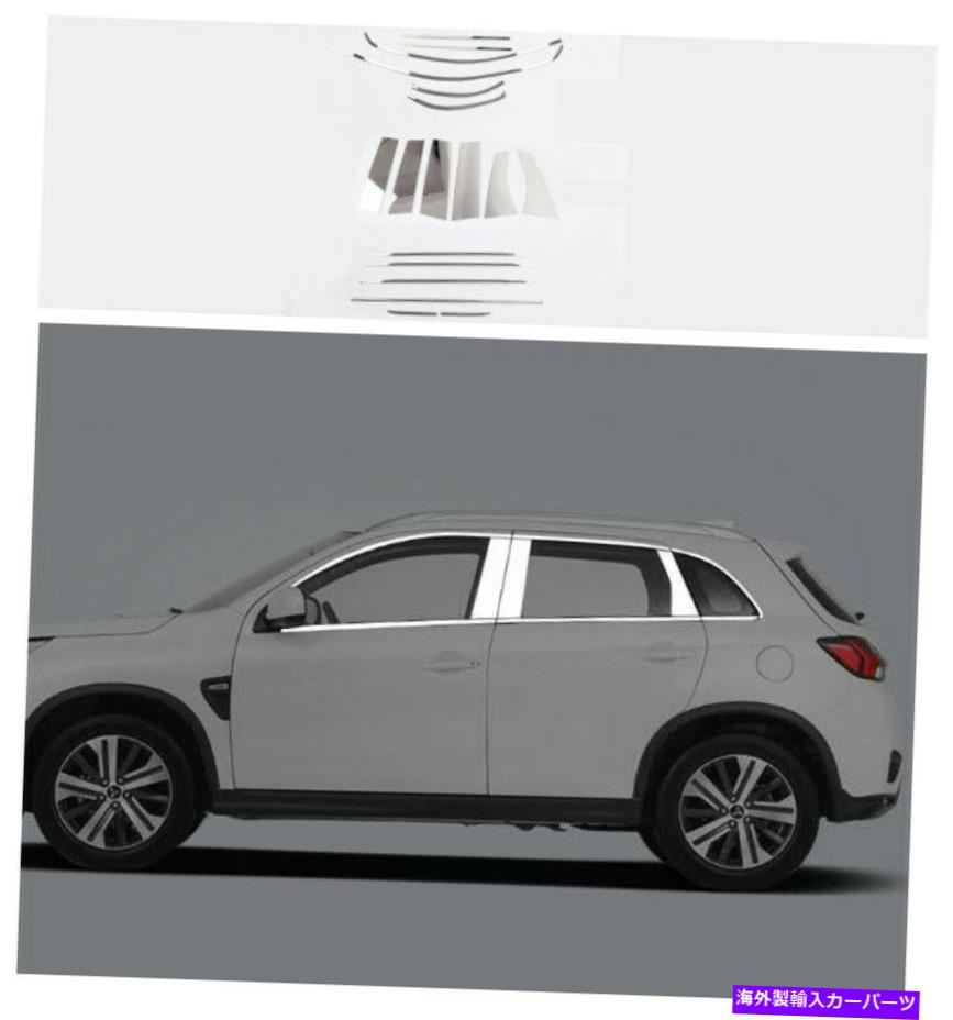クロームカバー Mitsubishi Outlander Sport ASX 2018のクロムスチールカーウィンドウストリップカバートリム Chrome steel Car Window Strip Cover Trim For Mitsubishi Outlander Sport ASX 2018【並行輸入品】
