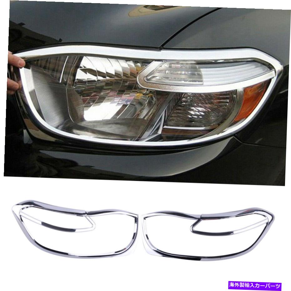 クロームカバー 2PCSクロムABSフロントヘッドライトカバートリムフレームトヨタクルーガー2008-2010にフィット 2pcs Chrome ABS Front Headlight Cover Trim Frame fit for Toyota Kluger 2008-2010【並行輸入品】 49,632円