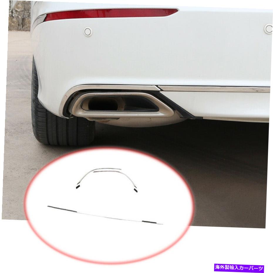 クロームカバー リアバンパーストリッププロテクターカバートリムクロムスチール用ホンダアコード2018-2020 Rear Bumper Strip Protector Cover Trim Chrome Steel For Honda Accord 2018-2020【並行輸入品】