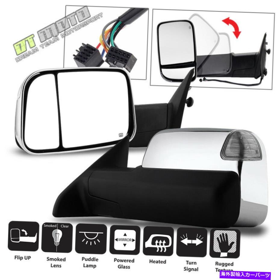 クロームカバー 左+右2009-2012 RAM Power+Heated+LED+Puddle/Signal Tow Flipup Chrome Mirror Left+Right 2009-2012 RAM Power+Heated+LED+Puddle/Signal Tow FlipUp Chrome Mirror【並行輸入品】